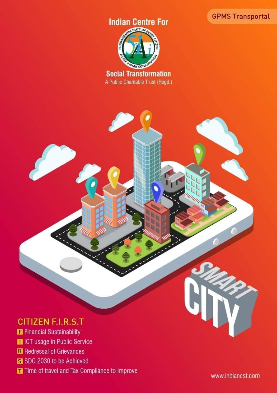 Smart City Image